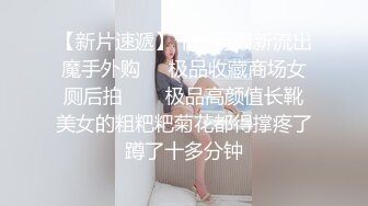 超美模特跟男友玩制服诱惑，美不美？反正我是受不了