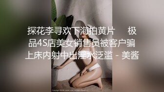 笨女孩的聪明想法 苏语棠