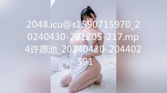 afchinatvBJ徐雅_20190410_1694590653