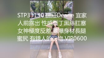 骚货露脸全裸SPA群P吃大鸡巴