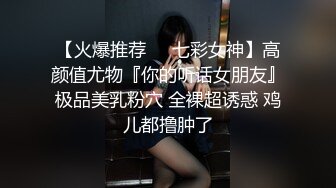 在浴室裝針孔，偷拍堂姊下班後洗澡