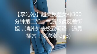 极品短发气质女友 在床上是真妩媚。女友：别拍了行不行，不能拍啊。边娇喘边叫春，好听极了！ (3)