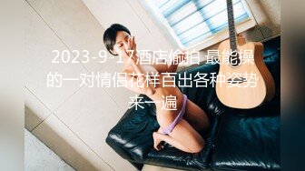 MD0298 麻豆传媒 狼叔月圆逞欲爆操侄女 艾鲤