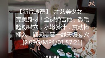 【小米】我靠，爱死了好嫩啊，雪白纯大胸，无毛一线肥美逼 ，小仙女再配上这么美的大奶子，绝了 (1)