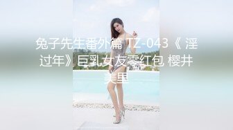 【新片速遞】 ✨按摩会所找大奶子技师做全套服务，技师徐娘未老很有风韵，黑丝袜情趣趴在床上被狠操