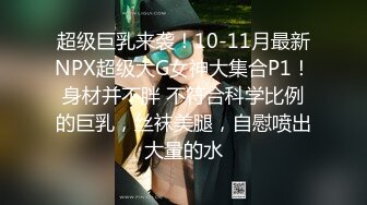 一天开三炮，每场都无套内射，真是服了【Avove】帝都人气小情侣，淫荡异常性瘾严重，收益天天上榜单