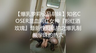 内射高考完的学妹，性欲很大已经满足不了她