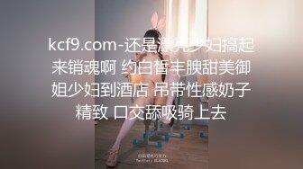 [亞洲無碼] 云盘高质泄密，辽宁某校高颜值大奶白皙露脸美女与体校健硕男友宾馆开房激情性爱尖叫不断，美女疑似堕过胎，乳晕又黑又大[RF_MP4_1310MB]