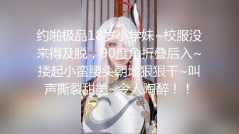 【百度云泄密】超颜值反差小姐姐❤与小哥哥日常调教爆操内射 (1)