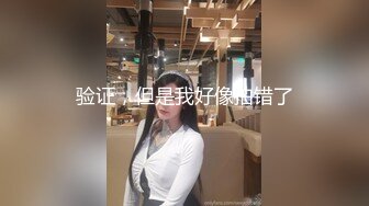 “姐原来这玩楞这么好吃”对白搞笑淫荡双飞姐妹俩妹妹是明星脸特像迪丽热巴姐俩抢J8吃