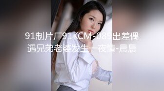 重庆小老婆5