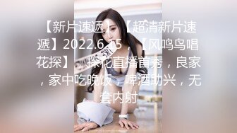 星空無限傳媒 XKTC072 和下屬的女兒做愛止不住的高潮 斑斑