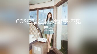 【中指通报S1EP9】首位重量级代班主播上线啰!!彩美旬果的Fans Club到底划不划算--又传网红下海录製谜片