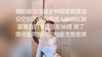 T【木豆糖】私拍③，与金主各种玩肏互怂3P，初次露脸，果真是大美女 (3)