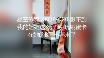 女友是外籍交換生，偷藏針孔拍攝在浴室裡做愛！