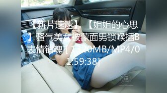 与我的大三女友在家做爱