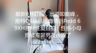 【女婿你干死我们母女了】乖老婆满足老公乱伦岳母欲望；老公你别射我危险期射我妈逼里去；全程淫荡对白！