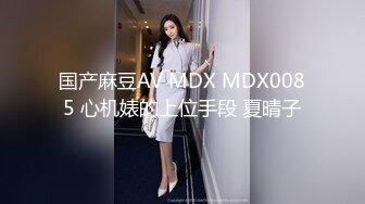 瘦子探花约炮黑丝女仆小淫娃 这小嫩比草着就是带劲 多体位爆草蹂躏好刺激射在脸上