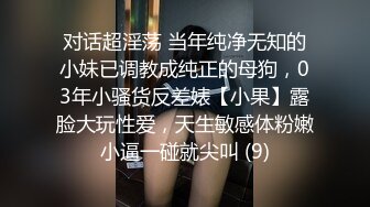 自录无水~G奶爆乳~P1【纯欲小姐姐】肉感十足~抖胸丝足诱惑【14V】 (6)