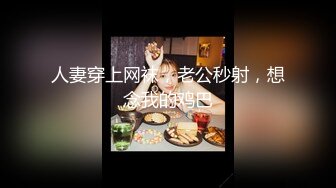 5-18高质最新酒店偷拍！颜值非常高很水灵小仙女，仅穿一件白色内裤就很诱人，阳痿男友 动作幅度太小