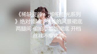 MD-0087_女優面試員新科女優極品美少女AV初攝！官网沈娜娜