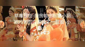 【新片速遞】 5-10新片速递酒店偷拍❤️财阀大叔与气质女神的啪后纠纷后续❤️最终抵不住财阀大叔的糖衣炮弹继续被草