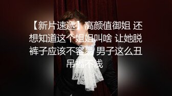 骚货女友露出完拉进来直接后入到高潮