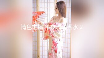 【新速片遞】✅眼镜娘萌妹✅10个眼镜9个骚 老师眼中的小学霸 私下是爸爸的小骚货 超可爱小闷骚型反差婊 完美露脸