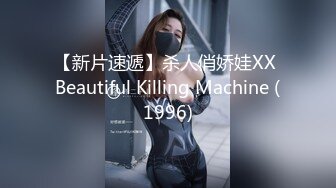 小伙微信转账2000块干的一个极品蝴蝶B少妇完整版