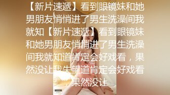 果冻传媒 GDCM-017 小伙给离婚多年的父亲找了一个美女玩3P可惜运气不太好被警察抓现行！