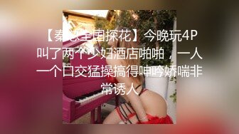 Onlyfans.极品御姐Tiffanyleiddi.合集【146V】  (22)