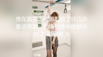 与哥们风骚的大屁股前女友