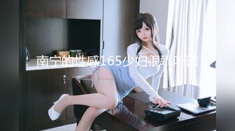 186_(sex)20230919_水蜜桃的汁汁