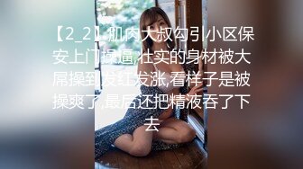 @Stripchat站 主播 『CNmode』『暖暖』 (50)