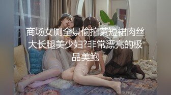 美女小猫直播自慰