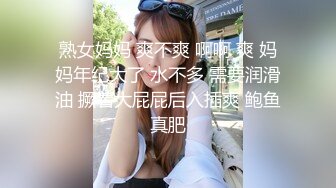 风韵十足半老徐娘丰满吊钟奶子美少妇一个人在家自慰洗澡搓胸丰臀