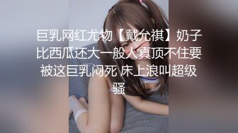 朋友和老婆的激情