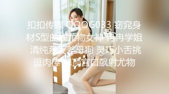 《顶级尤物重磅泄密》天生极品炮架子！夸张肥臀巨乳OnlyFans网红boba订阅福利，紫薇啪啪摇奶摇臀，真想试一试肯定爽 (6)