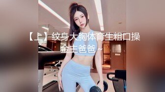 小痞哥宾馆嫖妓2这小姐也不是善茬看小痞哥鸡巴都红肿了