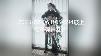 漂亮美女吃鸡啪啪 流水了老公快点操我 小骚逼好痒 啊啊不行了求你了 身材苗条穿上高跟情趣黑丝内衣被猛怼 骚叫不停