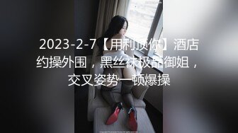 女仆咖啡厅 抉择