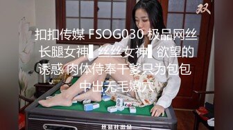 STP23753 今日推荐满背纹身双马尾萌妹 清纯又酷酷 反差感极强 舔弄吸吮大屌 看背上纹身扶着屁股后入