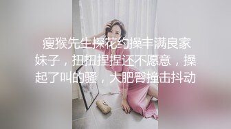 后入黑色情趣女