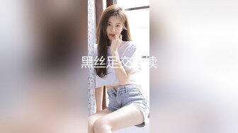 钻石泄密 媚眼红唇蜜妞型美女被按在马桶上操