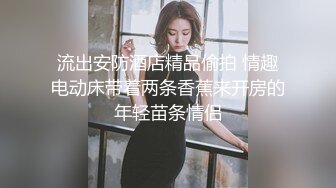 00后纯欲白丝小可爱✿小学妹真的嫩 被大JB艹的爽翻了 屁股被打的好响 萌萌的外表 娇小的身材 又纯又欲 爱不释手