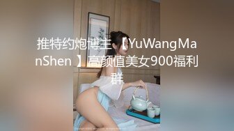 这对双马尾，真是爱了！【清纯学妹】【小老虎520】合集骨感贫乳小美女。诱人骚逼。洗澡自慰 (4)