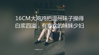 三个极品小女人的诱惑，全程露脸展示，轮流掰开骚穴给狼友看，撅着屁股互动发骚，给旁边屋大哥舔