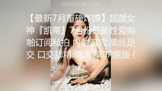 STP23218 【中国人不骗中国人】难得一见的纯天然美乳 又大又白又挺 娇俏小少妇 风情万种 妩媚诱人