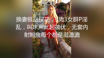 【新片速遞】   巨乳熟女大姐 哦草舒服宝贝 在家69吃鸡舔逼 上位骑乘 被小哥无套输出 口爆吃精 