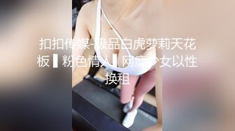 【自整理】P站CorujaPreta  给陌生人口交到射精  特写口交  最新大合集【135V】 (33)